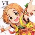 春瀬なつみ - ひまわりマークをさがせ！