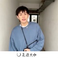 Along、沈皓晨 - 甩腿这一块