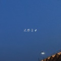 裘益洋 - 默认
