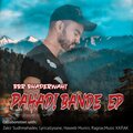 Bbr bhaderwahi、Zakir Sudhmahadev - Bhaderwah Se Udhampur (feat. Zakir Sudhmahadev)