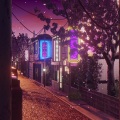 Toyko、Zachary Wiznitzer、Matt Wiggers - Lock Your Bedroom