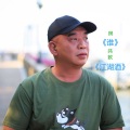 华明予 - 当你老了