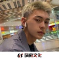 念先生、南音Music - 你从未离开 (DJ咚鼓版)