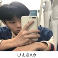 邦兴 - 你生活在空气中