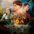 Thái Sơn、Htrol - Phồn Hoa Remix (feat. Htrol)(Remix)