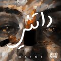 Reggio - Datni (Explicit)