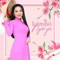 Phương Mỹ Hạnh - Vùng Lá Me Bay