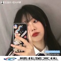 阮斯羽、顾北笙 - It's hard to forget you