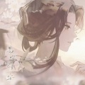 寰域fslkong - 易安难安
