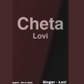 KaKa - cheta