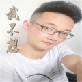 李交通（Li Traffic） - 我不想