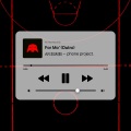 AR刘夫阳 - For Mo' (Outro)