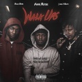 Walk Ups (feat. Bizzy Banks & Leeky G Bando) [Explicit]
