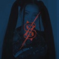 SGL Production - Build A ***** (Remix) (Explicit)