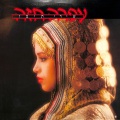 Yemenite Songs