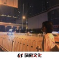 亦轩Musice、南辰Music - 海底旋律