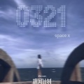 space x - 0321