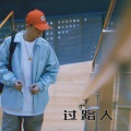 TAKUYA - 走马