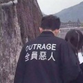 苏诺 - 超嗨DJ夜店热曲