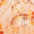 缦纱贝塔 - 羽落 (女声和声版)