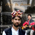 Somy Sharma、Champa、Prabhu Negi - Kati Loni Kukdi