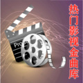 艾琳王 - 被人 (