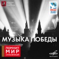 Виталий Власов - Моя любимая