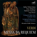 Verdi: Requiem (Live)