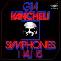 jansug kakhidze、Georgian State Symphony Orchestra - Symphony No. 5
