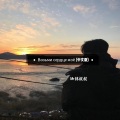 Mr林叔叔 - Возьми сердце моё (中文版)