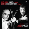 Michael Kugel、boris berezovsky、Anton Rubinstein - Viola Sonata in F Minor, Op. 49: II. Andante (Arr. Michael Kugel)
