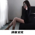 沐泽 - Lordly