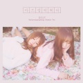 새벽공방 (SBGB) - 카드캡터체리