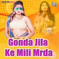 Gonda Jila Ke Mili Mrda