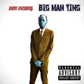 Don Theking、Mac Mani、Wolffie K、Dco Suave - The Last Supper (Explicit)
