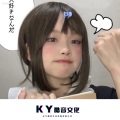 小胜Sir - 心墙