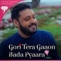 Anoop Sankar、Ramu Raj - Gori Tera Gaon (feat. Ramu Raj)