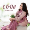Hoa Nguyen、Chau Tuan - Câu Hò Bên Bờ Hiền Lương