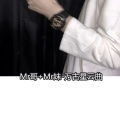 Mr妹、Mr哥 - 万古星云曲