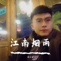 马小迪 - 還是意難平麽