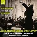 Alexander Melik-Pashayev、USSR Bolshoi Theatre Orchestra、Pyotr Ilyich Tchaikovsky - Symphony No. 6 in B Minor, Op. 74 