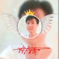 许好 - 包容