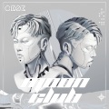 OB03 - 不在乎