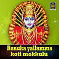 Ashwini - Allalla Neradallo