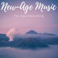 MusicoterapiaTeam、Hypnosis Therapy、Powerthoughts Meditation Club - Distant Memory
