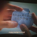 赵佳俊 - 千千万万