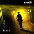 SANHA - 달빛