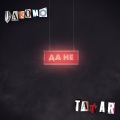 Jakomo、TATAR - Да не
