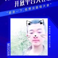 赵文意 - 也许夜最适合哭
