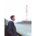 吕阿权 - 回忆里的那个人